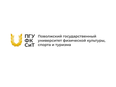 тест гимнастика 