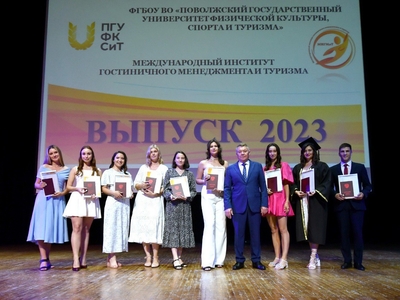 Международный институт гостиничного менеджмента и туризма: «Каждый выпускник – навсегда часть нашей истории» 
