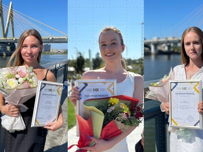 Female graduates of the university have been recognised in the coaching profession