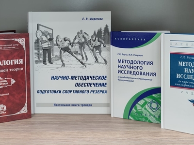 Новинки