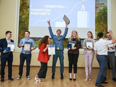 Татарстан Сәүдә-сәнәгать палатасы "100 лидер – Татарстан киләчәге" проектында катнашырга чакыра»