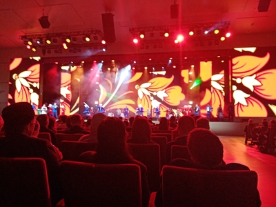 Kazan Digital Week 2023