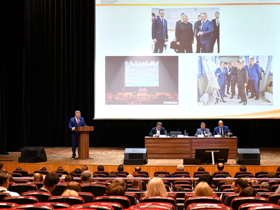 "A university strong in knowledge and tradition": faculty conference