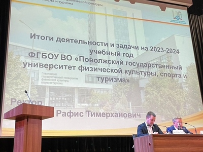 Университетта яңа уку елы башланды