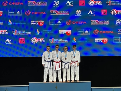 Всероссийские соревнования по каратэ WKF "Европа-Азия" г. Оренбург 14.10.2023