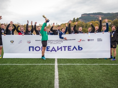 Rugby players of the Volga Region University are champions among student teams of the country