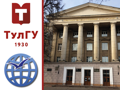 XVIII Международная научно-практическая конференция «Физическая культура, спорт и здоровье студенческой молодежи в современных условиях: проблемы и перспективы развития», Тула, 19 октября 2023