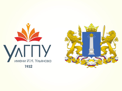 «Мәгариф системасында физик тәрбия, спорт һәм туризм, тормыш иминлеге заманча проблемалары» халыкара фәнни-гамәли конференциясе, Ульяновск, 22 ноябрь 2023