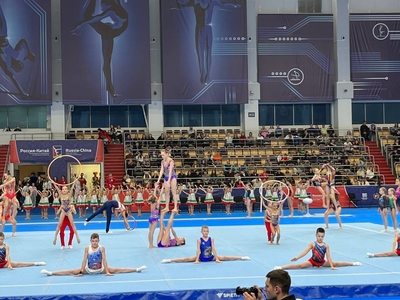 Международные соревнования по спортивной гимнастике