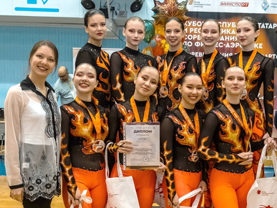 The University's fitness aerobics team won the Cup of the Republic of Tatarstan