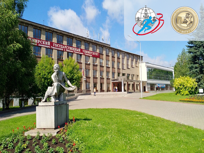 VII Международная научно-практическая конференция «Современные подходы к организации процесса физического воспитания, физической подготовки населения, оздоровительной и адаптивной физической культуры», Владимир, 29 ноября-1 декабря 2023
