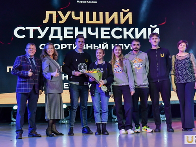 Student sports club of the Volga Region University is the best in Kazan
