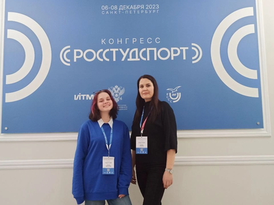 Volga Region University of Sports won the All-Russian competition with the Universiade Museum 2013 project 