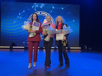 Representatives of the Volga Region University of Sports - winners of the contest "50 Best Innovative Ideas for the Republic of Tatarstan" 