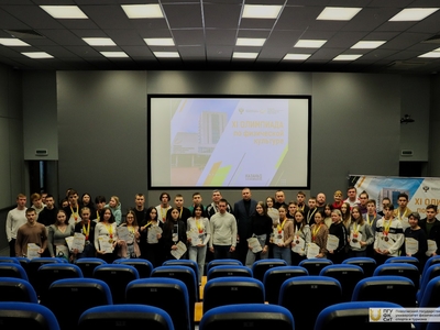 High school students are invited to the XII Olympiad in Physical Culture