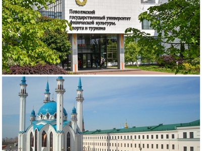 Завершен прием на на курсы повышения квалификации по программе «Методика подготовки и проведения пешеходной экскурсии» на примере Казанского Кремля (128 часов)