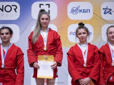 Кубок России по самбо 2023 года