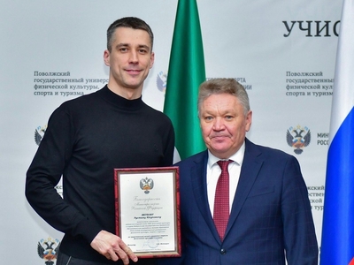 Сотрудник Поволжского университета спорта участвует в медицинском сопровождении Игр будущего