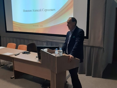 "МИН-ПРОФЕССИОНАЛ" КОНКУРСЫ