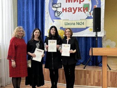 Участие ППС кафедры в работе XXVIII открытой городской научно-практической конференции "Мир науки"