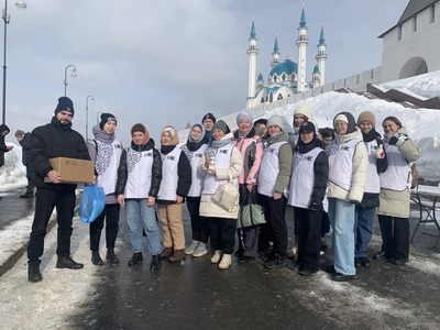 "Крутой спуск. Кремль"