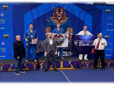 Всероссийские соревнования по КУДО «Grizzly Open Cup V» 9-10 марта 2024 год г. Ярославль 
