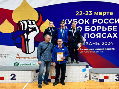 Кубок России по борьбе на поясах (24.03.2024) г.Рязань 