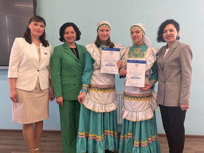Поздравляем!