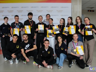 Vertical Run. College students distinguished themselves with a record