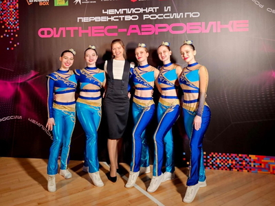 «Нирвана» на чемпионате России 