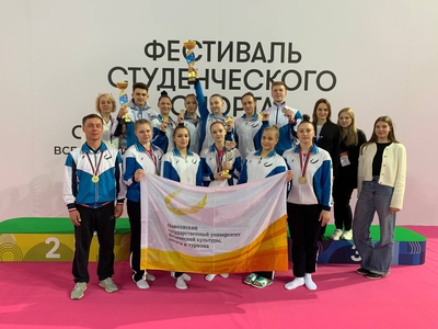 32 медали: успехи гимнастов на фестивале в «Сириусе»
