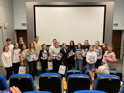 Результаты Олимпиады "ФИЛИН: физкультура, личность, наука"