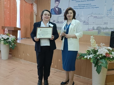 Руководство секцией "Татарская проза и драматургия" XXII МЕЖРЕГИОНАЛЬНЫХ ЮНОШЕСКИХ НАУЧНО-ИССЛЕДОВАТЕЛЬСКИХ ЧТЕНИЙ ИМЕНИ КАЮМА НАСЫРИ