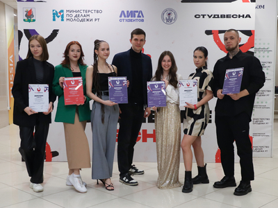 Celebration of students at home