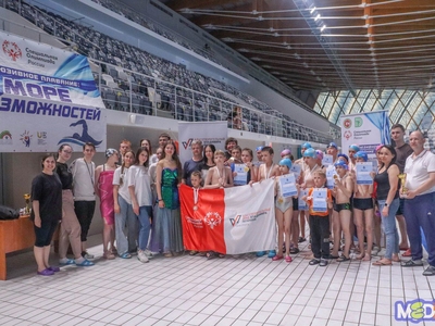 "Sea of Possibilities: an inclusive festival for children 
