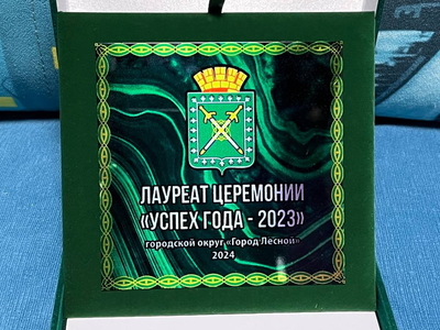 "Ел уңышы": Идел буе университеты колледжы студенты лауреатлар арасында