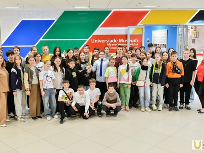 Профориентационная экскурсия для школьников 