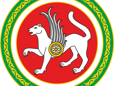 Вакантные должности Министерства юстиции Республики Татарстан