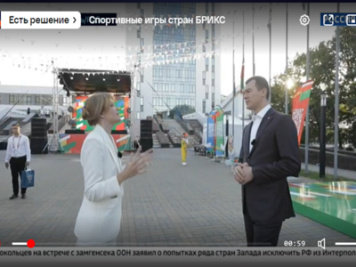 Брикс уеннарын үткәрүдә Идел буе университетының роле турында "Россия-24" телеканалында сөйләделәр