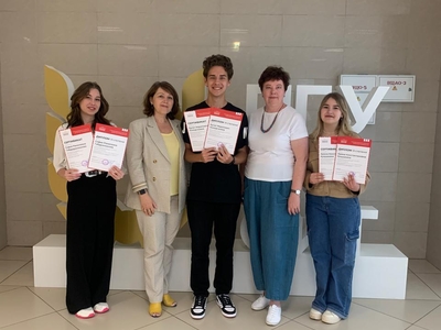 College students of the Volga Region University - participants of the II International Open Project Conference