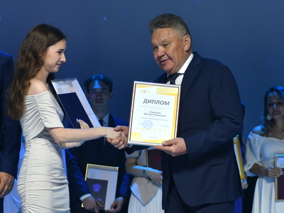 «Особенный выпуск»: вручение дипломов в Институте физической культуры