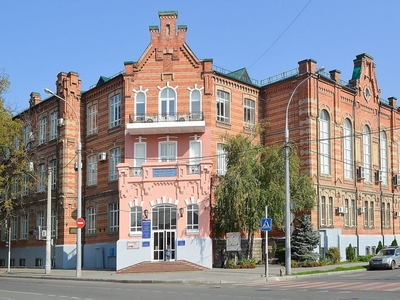 Международная научно-практическая конференция «Физическая культура и спорт. Олимпийское образование», Краснодар, 17-18 октября 2024