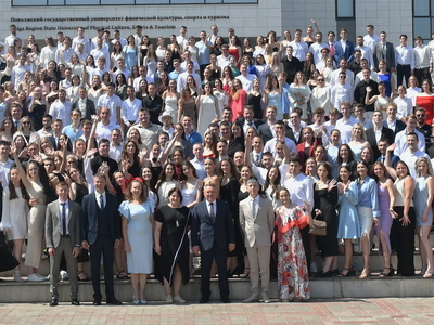 «Лучшие кадры в стране»: выпускной Института спорта
