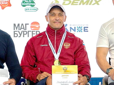 A sport of limitless possibilities: smooth water rowing