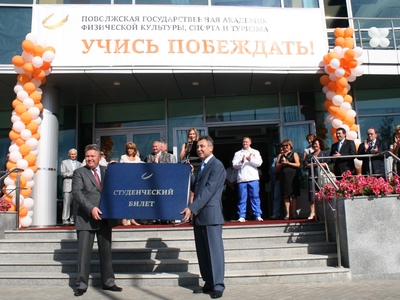 50 лет пути: новейшая история Поволжского