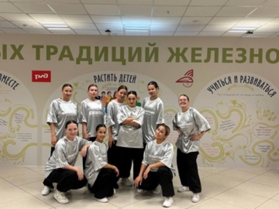 Месячник адаптации первокурсников