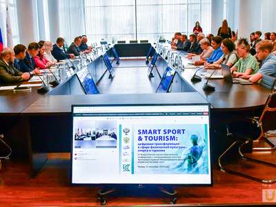 Smart Sport and Tourism: Идел буе университетының фәнни-гамәли конференциясе