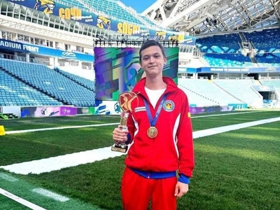 ‘Gold from the Olympic stadium.