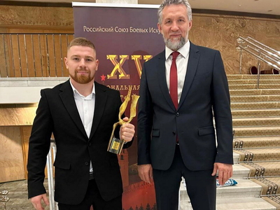 Golden Belt Award: Volga Region University Graduate Among Winners