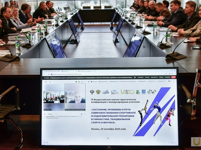 Exchange of experience in gymnastics and dance sports